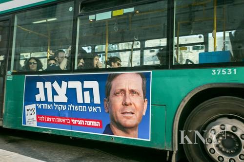 150309-93-000003 Wahlwerbung in Israel