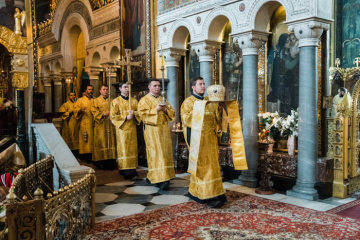 Ukrainisch-orthodoxer Gottesdienst des Kiewer Patriarchats am 28. Oktober 2018 in der Kathedrale Wladimir in Kiew.
