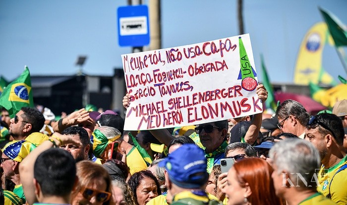 240423-0916-000007 Kundgebung mit Jair Bolsonaro